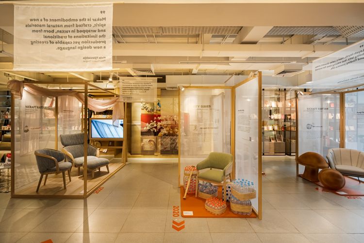 Identitas dalam Ruang: Pameran Ini Menggali Keunikan Desain Lokal