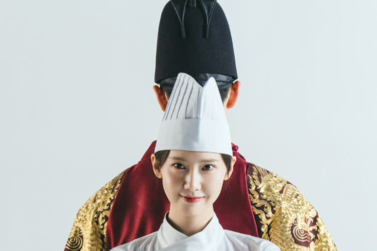 Bon Appétit, Your Majesty Jadi Drama tvN dengan Rating Tertinggi Tahun Ini